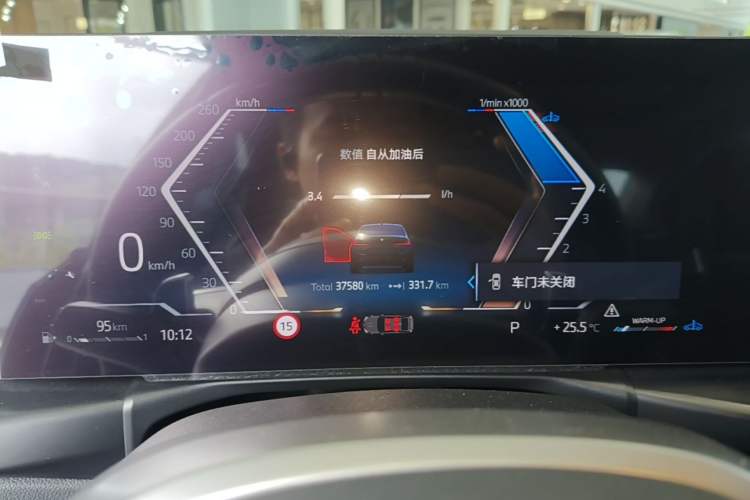 Used BMW 3 Series 2025 330Li M Sport Shadowline Package Instrument Cluster