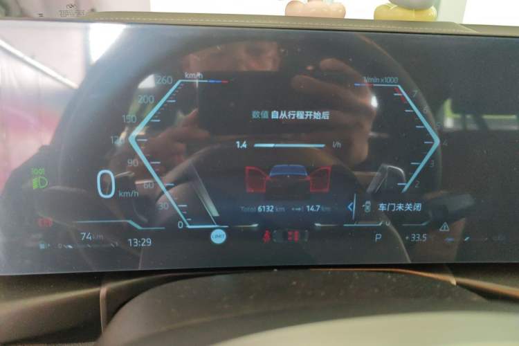 Used BMW 3 Series 2025 330Li M Sport Shadowline Package Instrument Cluster