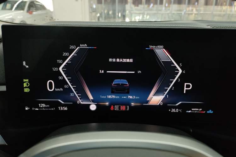 Used BMW 3 Series 2025 325Li M Sport Package Instrument Cluster