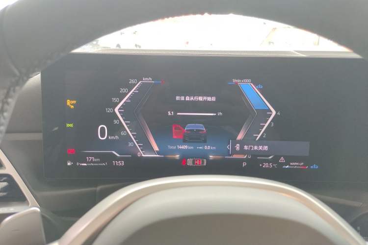 Used BMW 3 Series 2025 325Li M Sport Package Instrument Cluster