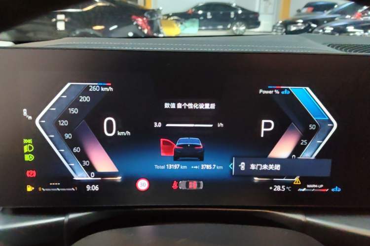 Used BMW 3 Series 2025 330Li M Sport Shadowline Package Instrument Cluster