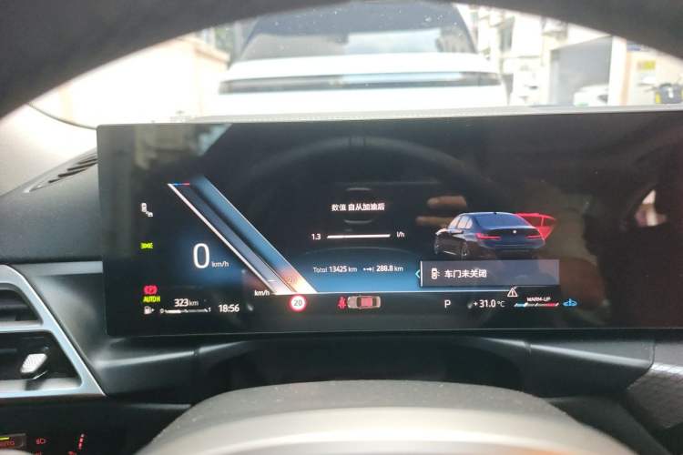 Used BMW 3 Series 2025 330Li M Sport Shadowline Package Instrument Cluster