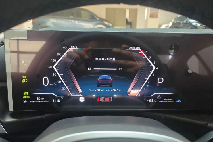 Used BMW 3 Series 2025 325Li M Sport Package Instrument Cluster