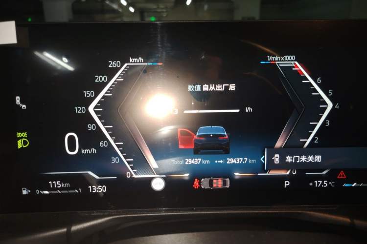 Used BMW 3 Series 2025 330Li M Sport Shadowline Package Instrument Cluster