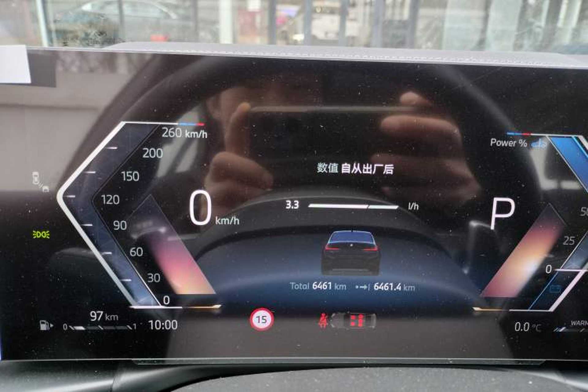 Used BMW 3 Series 2025 330Li M Sport Shadowline Package Instrument Cluster