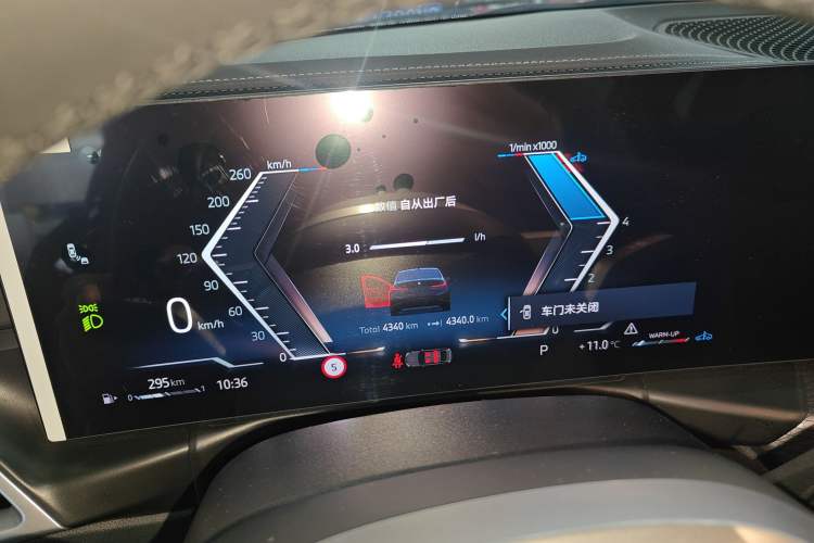 Used BMW 3 Series 2025 330Li M Sport Shadowline Package Instrument Cluster