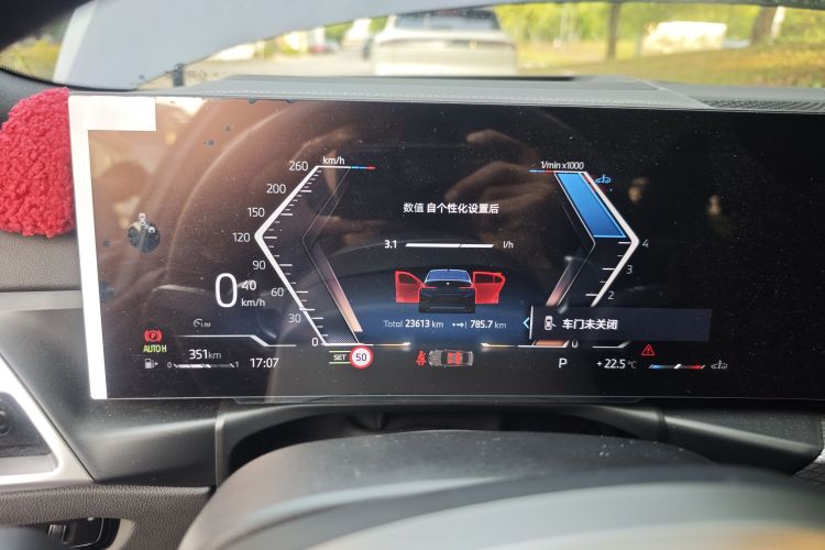 Used BMW 3 Series 2025 330Li Luxury Edition M Sport Night Edition Package Instrument Cluster