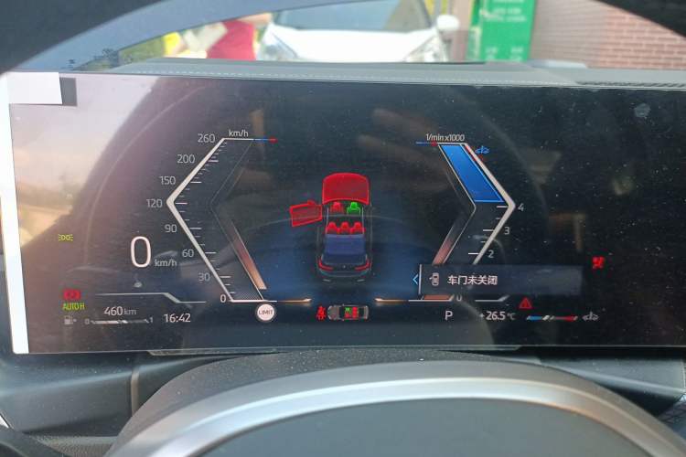 Used BMW 3 Series 2025 330i M Sport Night Edition Package Instrument Cluster
