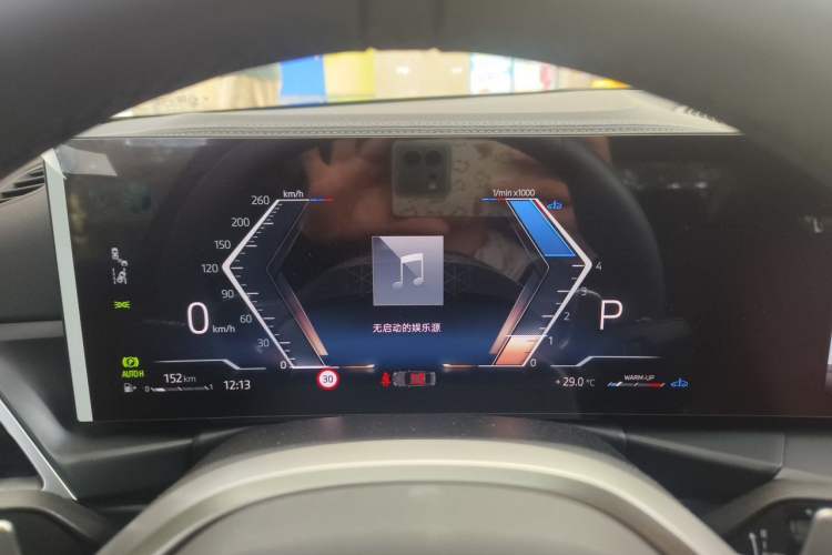 Used BMW 3 Series 2025 325i M Sport Package Instrument Cluster