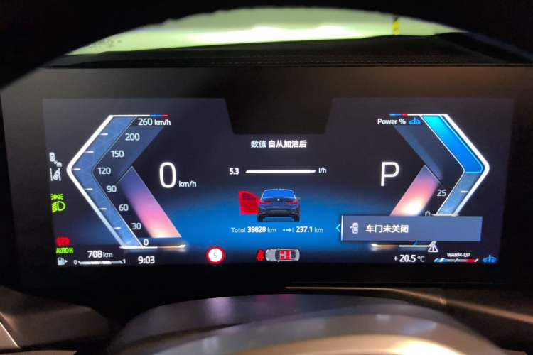 Used BMW 3 Series 2025 330Li M Sport Shadowline Package Instrument Cluster