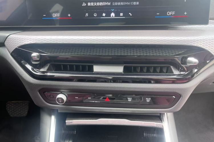Used BMW 3 Series 2025 330Li M Sport Shadowline Package Interior 3