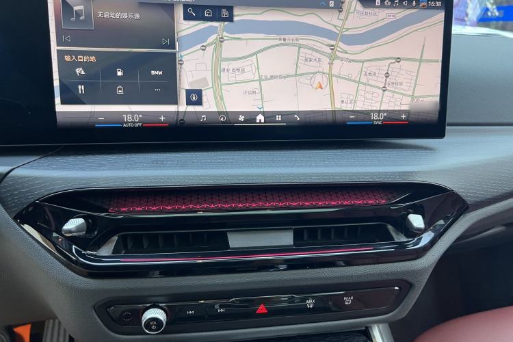 Used BMW 3 Series 2025 325Li M Sport Package Interior 4