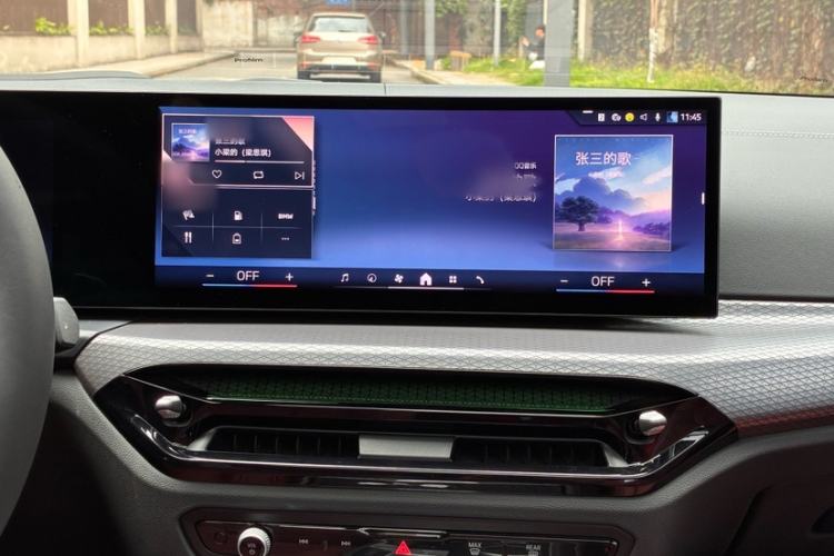 Used BMW 3 Series 2025 330Li M Sport Shadowline Package Interior 8