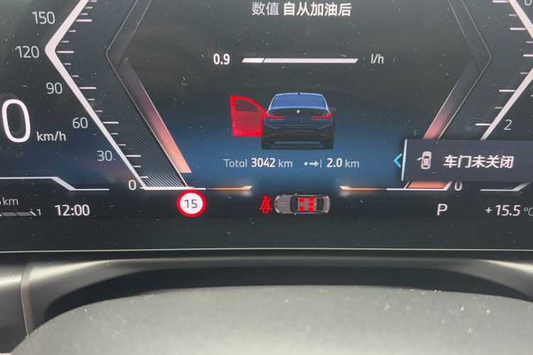 Used BMW 3 Series 2025 330Li M Sport Shadowline Package Odometer Close Up