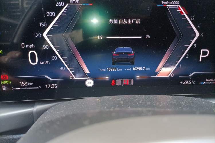 Used BMW 3 Series 2025 330Li M Sport Shadowline Package Odometer Close Up