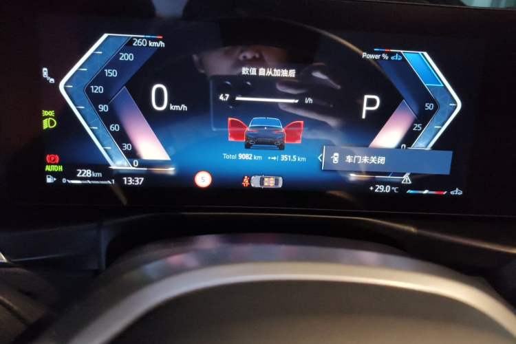 Used BMW 3 Series 2025 325Li M Sport Package Odometer Close Up