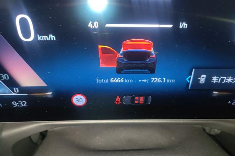 Used BMW 3 Series 2025 330Li M Sport Shadowline Package Odometer Close Up