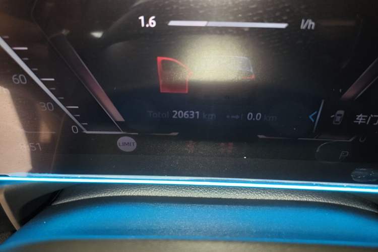 Used BMW 3 Series 2025 325Li M Sport Package Odometer Close Up