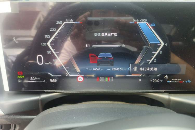 Used BMW 3 Series 2025 330Li M Sport Shadowline Package Odometer Close Up