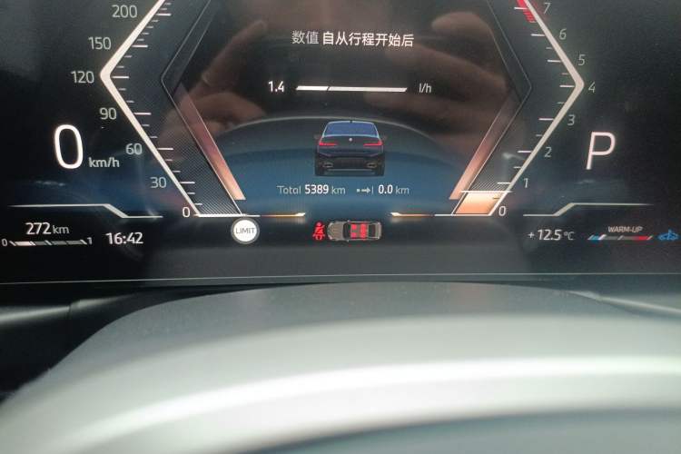 Used BMW 3 Series 2025 325i M Sport Package Odometer Close Up