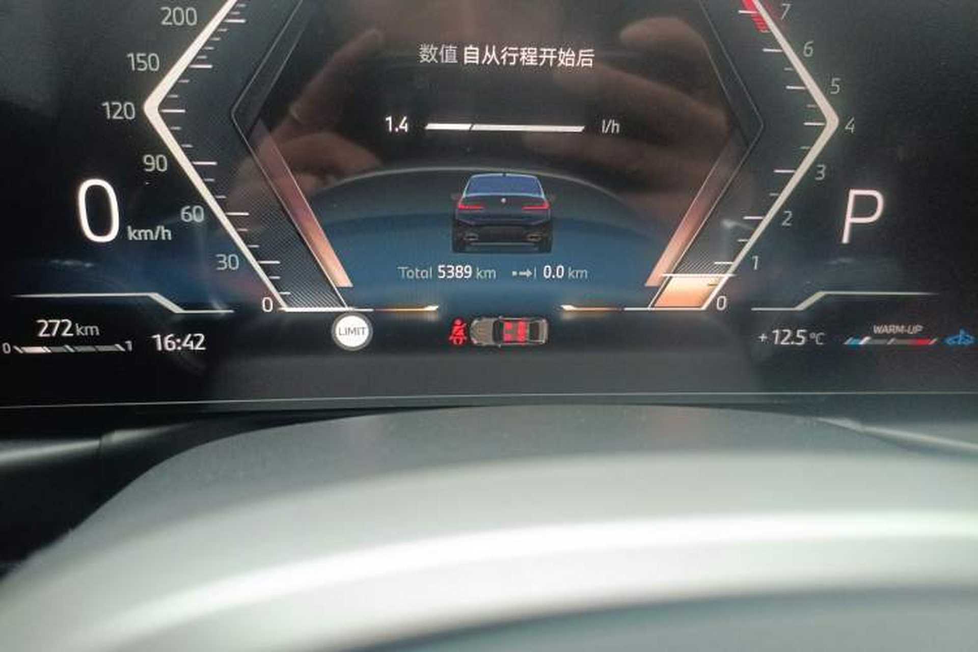 Used BMW 3 Series 2025 325i M Sport Package Odometer Close Up