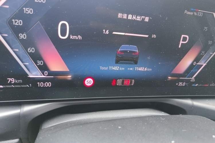 Used BMW 3 Series 2025 330Li M Sport Shadowline Package Odometer Close Up