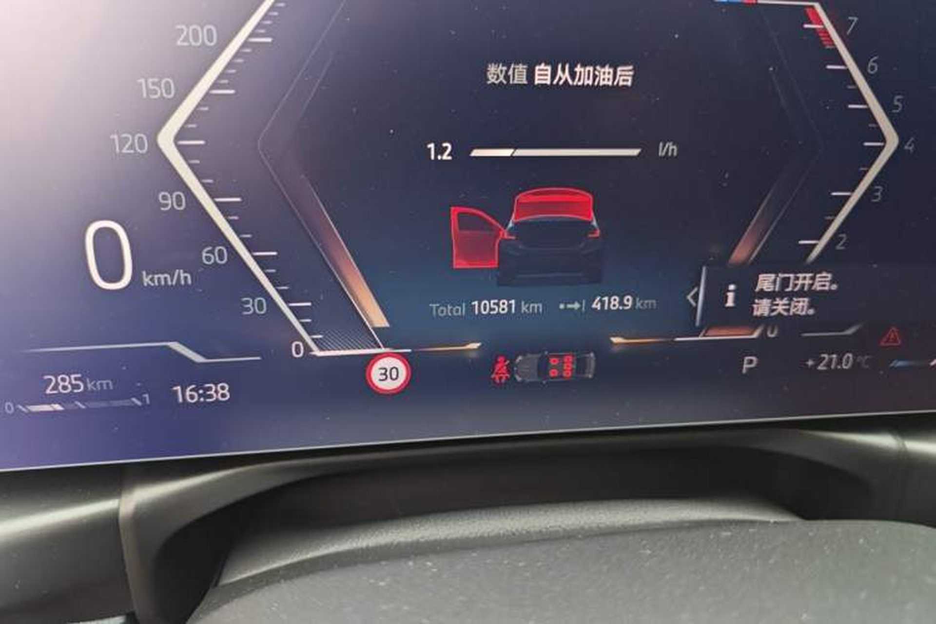 Used BMW 3 Series 2025 330Li M Sport Shadowline Package Odometer Close Up