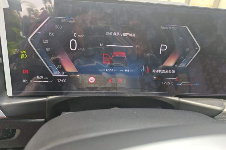 Used BMW 3 Series 2025 325Li M Sport Package Odometer Close Up