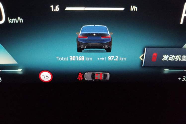 Used BMW 3 Series 2025 325Li M Sport Package Odometer Close Up