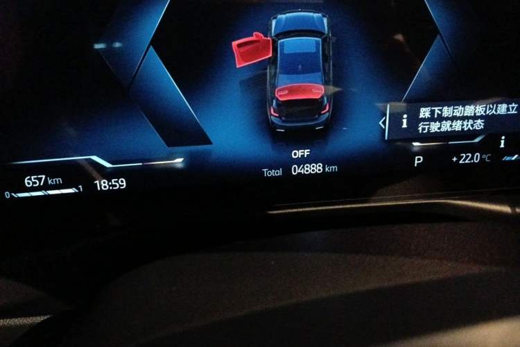 Used BMW 3 Series 2025 330i M Sport Night Edition Package Odometer Close Up