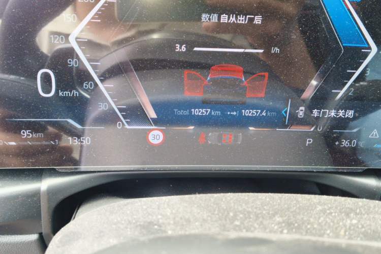 Used BMW 3 Series 2025 330Li M Sport Shadowline Package Odometer Close Up