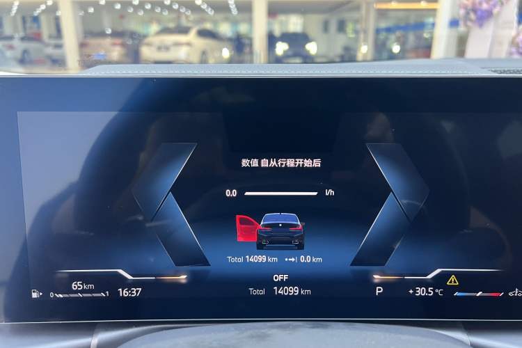 Used BMW 3 Series 2025 325Li M Sport Package Odometer Close Up