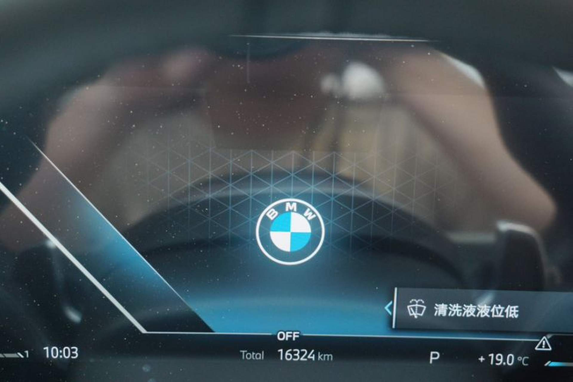 Used BMW 3 Series 2025 325Li M Sport Package Odometer Close Up