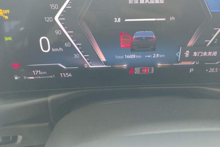 Used BMW 3 Series 2025 325Li M Sport Package Odometer Close Up