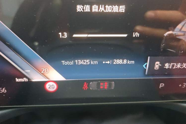 Used BMW 3 Series 2025 330Li M Sport Shadowline Package Odometer Close Up