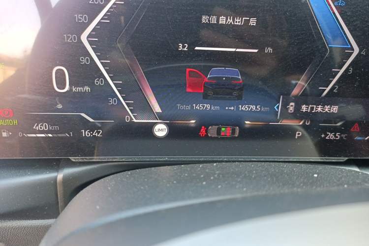Used BMW 3 Series 2025 330i M Sport Night Edition Package Odometer Close Up