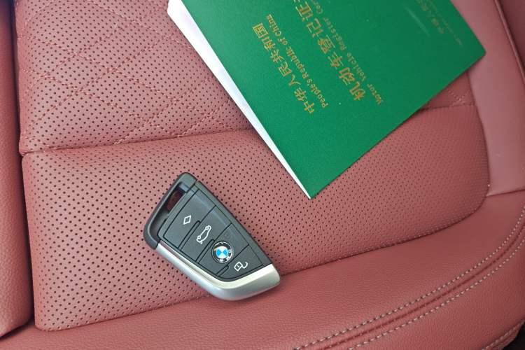 Used BMW 3 Series 2025 330Li M Sport Shadowline Package Vehicle Key