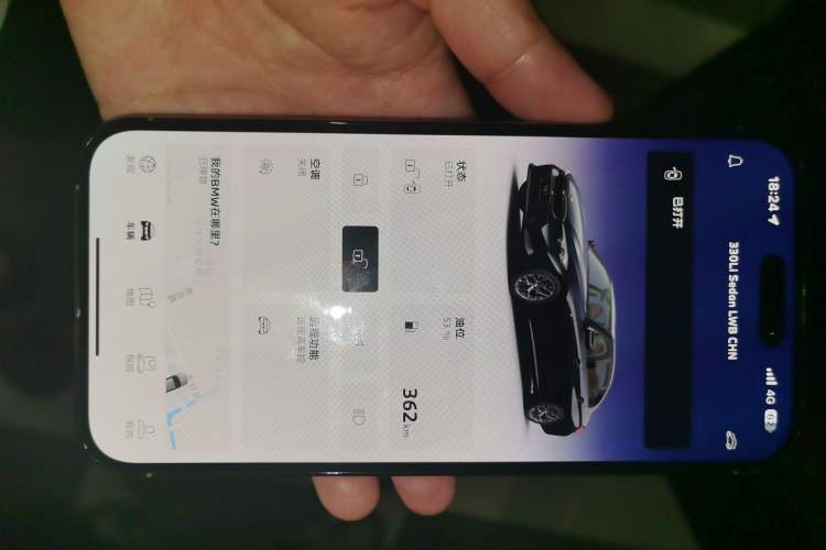 Used BMW 3 Series 2025 330Li M Sport Shadowline Package Vehicle Key