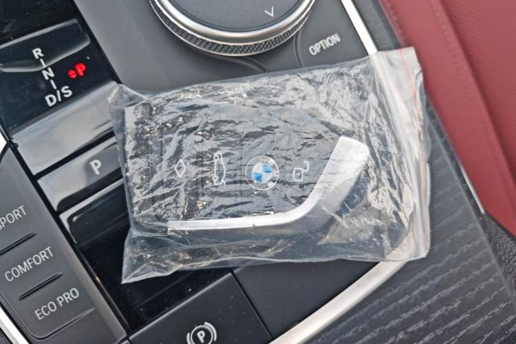 Used BMW 3 Series 2025 325Li M Sport Package Vehicle Key