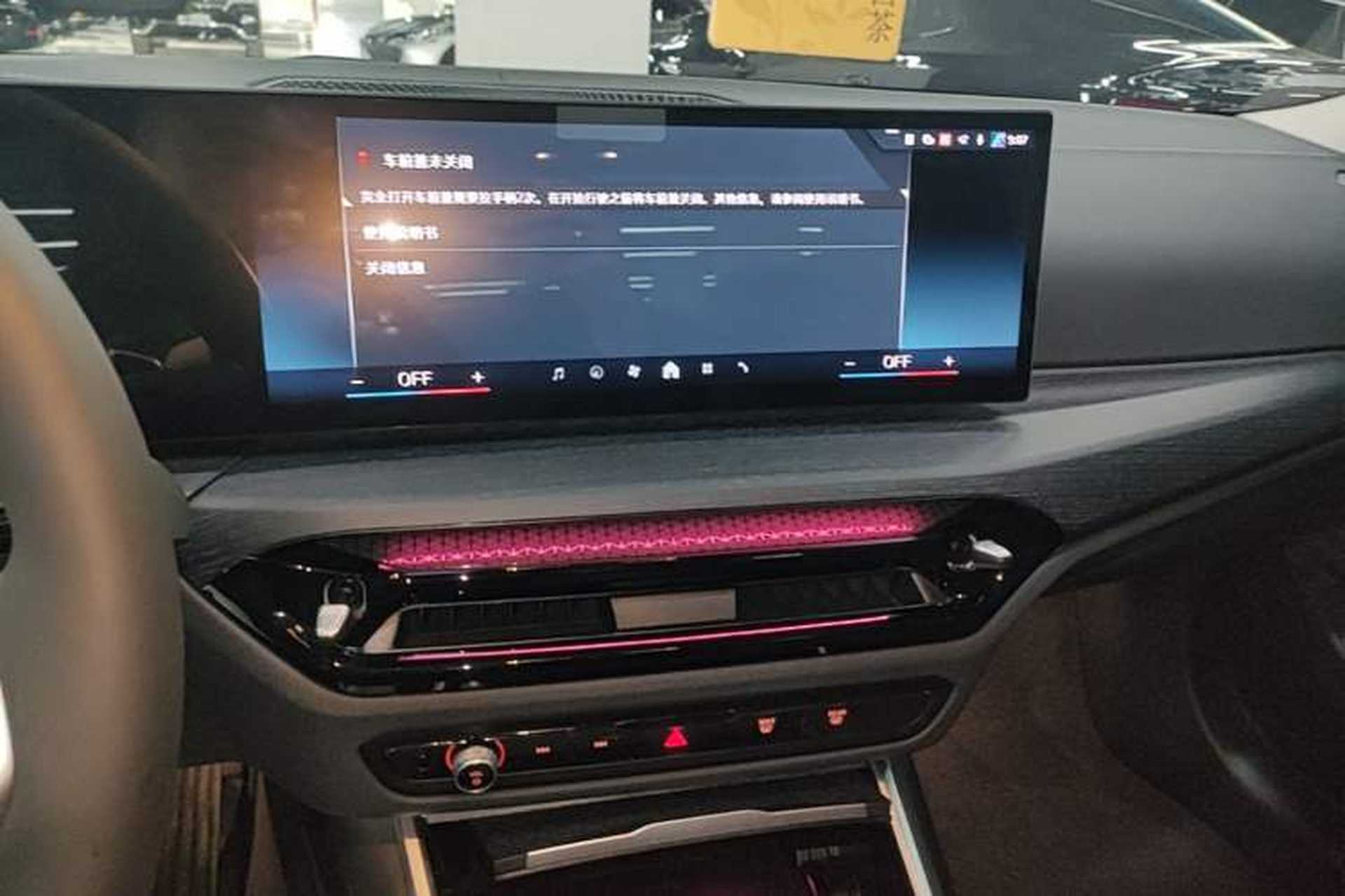 Used BMW 3 Series 2025 325Li M Sport Package Audio And AC Panel