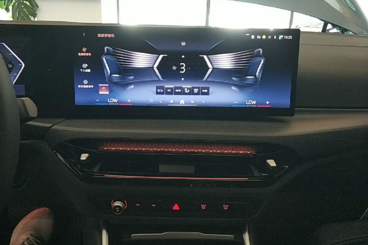 Used BMW 3 Series 2025 325Li M Sport Package Audio And AC Panel