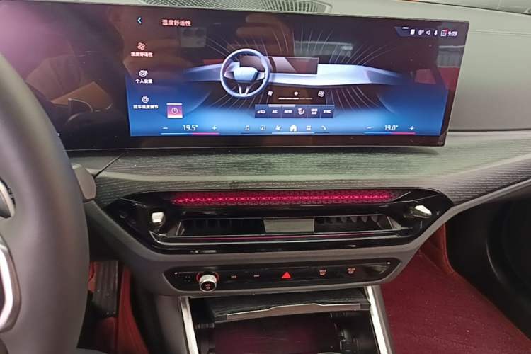 Used BMW 3 Series 2025 325Li M Sport Package Audio And AC Panel