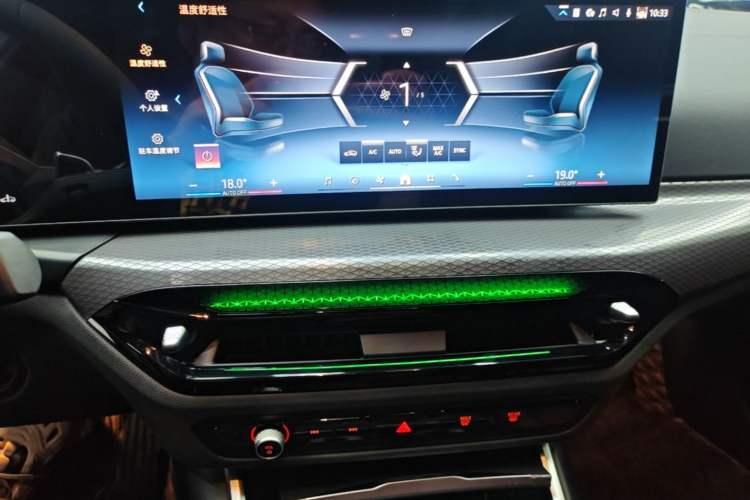 Used BMW 3 Series 2025 330i M Sport Night Edition Package Audio And AC Panel
