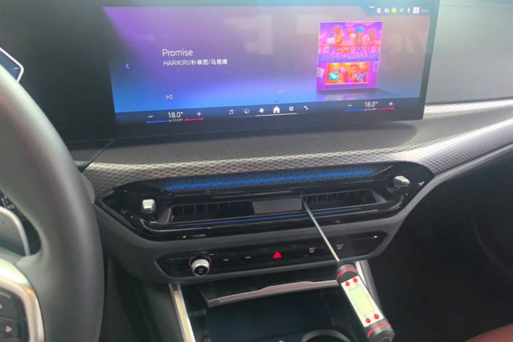 Used BMW 3 Series 2025 330Li M Sport Shadowline Package Audio And AC Panel