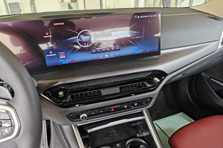 Used BMW 3 Series 2025 325i M Sport Package Audio And AC Panel