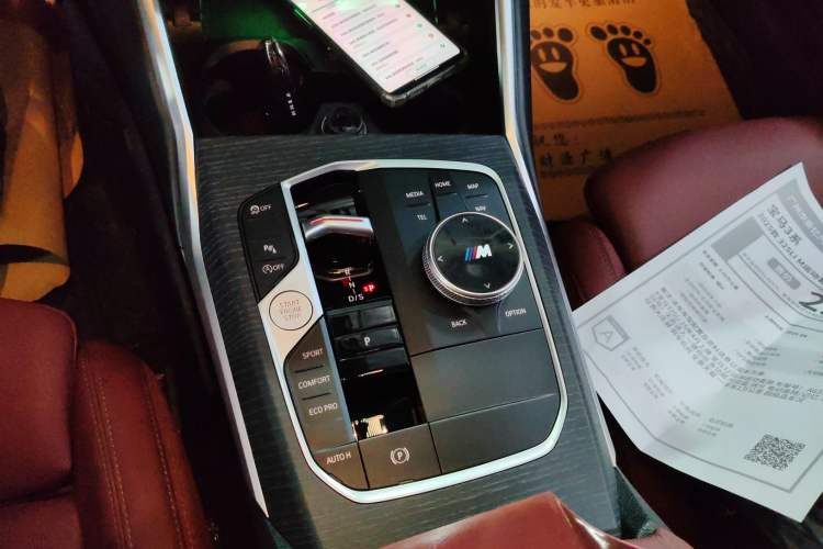 Used BMW 3 Series 2025 325Li M Sport Package Gear Lever