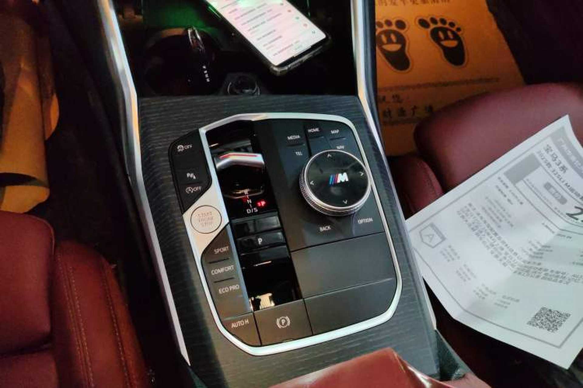 Used BMW 3 Series 2025 325Li M Sport Package Gear Lever