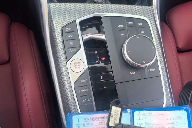 Used BMW 3 Series 2025 330Li M Sport Shadowline Package Gear Lever