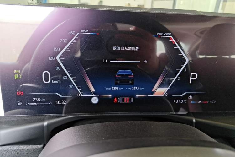 Used BMW 3 Series 2025 325i M Sport Package Instrument Cluster