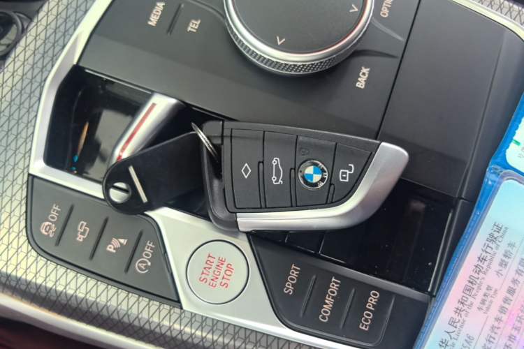 Used BMW 3 Series 2025 330Li M Sport Shadowline Package Vehicle Key